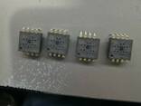 Wired mouse IC Optical mouse sensor MX8733B - photo 1