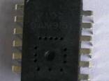 Wired mouse IC optical mouse sensor V102 - photo 1