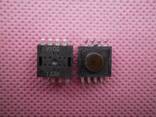 Wireless mouse IC Optical mouse sensor V108 - photo 3