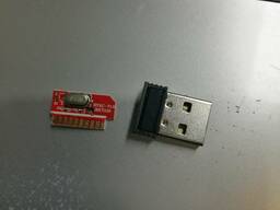 Wireless mouse transfer module and receiver module