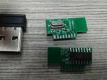Wireless mouse transfer module and receiver module