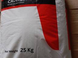 YARA CA-NITRATE ABOCOL