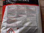 YARA CA-NITRATE ABOCOL - fotosurat 2