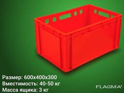 Ящик пластмассовый