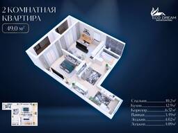 Юнусабад янги уйлар, толов 50%, когани 18 ойга % сиз(4110)