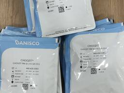 DANISCO sut maxsulotlari uchun tomizg'i