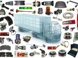 Запасные части грузовых авто