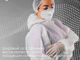 Защитные комбенизоны