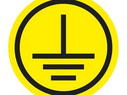 Заземление