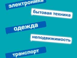 Здравствуйте всем я графический дизайнер, по заказам пишите