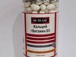 Жидкий кальций с витамином D3 Ou Fu Lai - fotosurat 3