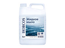 Жидкое мыло "Морская свежесть"