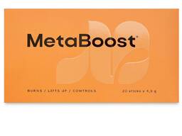 Жиросжигатель Metaboost от NL