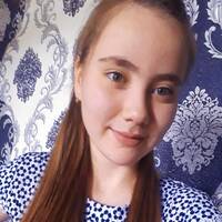 Исакова Сангина Азамовна