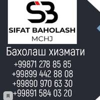 Тураев Шомурод Равшанович
