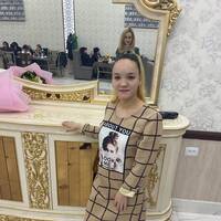 Кудерова Юлия Игоревна