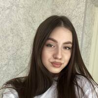 Коробейникова Юлиана Боситовна