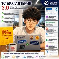 Кадыров Жавохир Фарходович