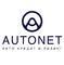 Autonet, ООО