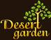 Desert Garden, ООО