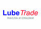 Lube Trade, PE
