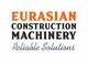 Eurasian Construction Machinery, ООО