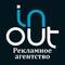 InOut Рекламное агентство Reklama Agenti, ООО