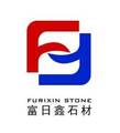 Xiamen furexinstone industry co.,ltd, ООО