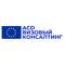 ACD SCHENGEN AREA, ООО